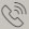 Call